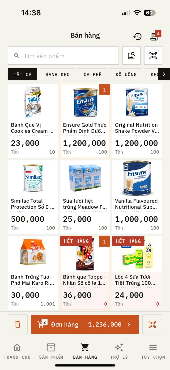 Sales screen from the Solo POS website
